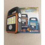 Hİ SHEEN ŞARJLI SOLAR LAMBA HS-8020D