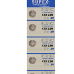 PİL DÜĞME 1220 3V (BEŞLİ PAKET) SUPEX