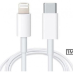 Lightning To Usb Type C 20w Hızlı Şarj İphone Data Kablosu 1m