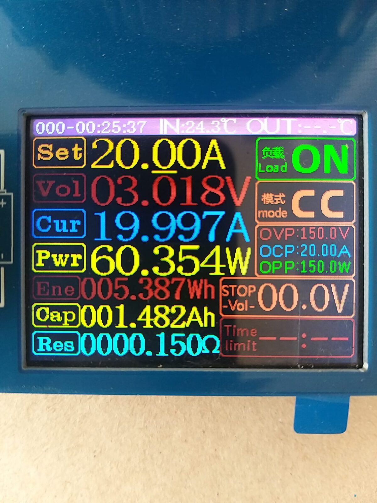 5V-20A-M4 POWERMASTER 5 VOLT - 20 AMPER  KALIN METAL KASA ADAPTÖR - Görsel 2